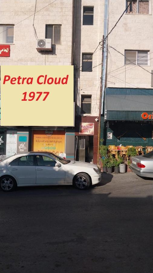 Апартаменты Petra Cloud 1977 Вади Муса Экстерьер фото
